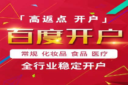信息流投放技巧：实战案例分析