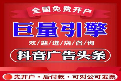 行业领先企业的SEM托管经验分享