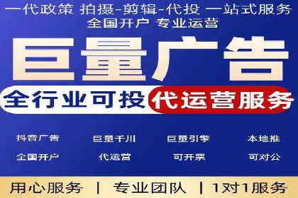 实战解析：SEM网络推广成功案例分享